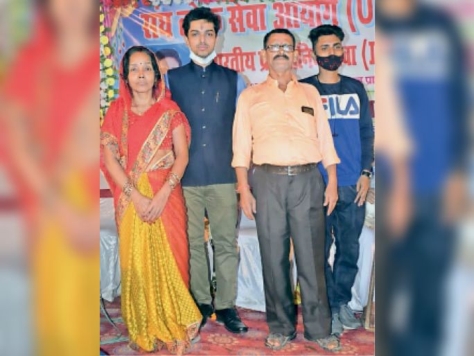 Satyam Gandhi IAS with his parents and younger brother