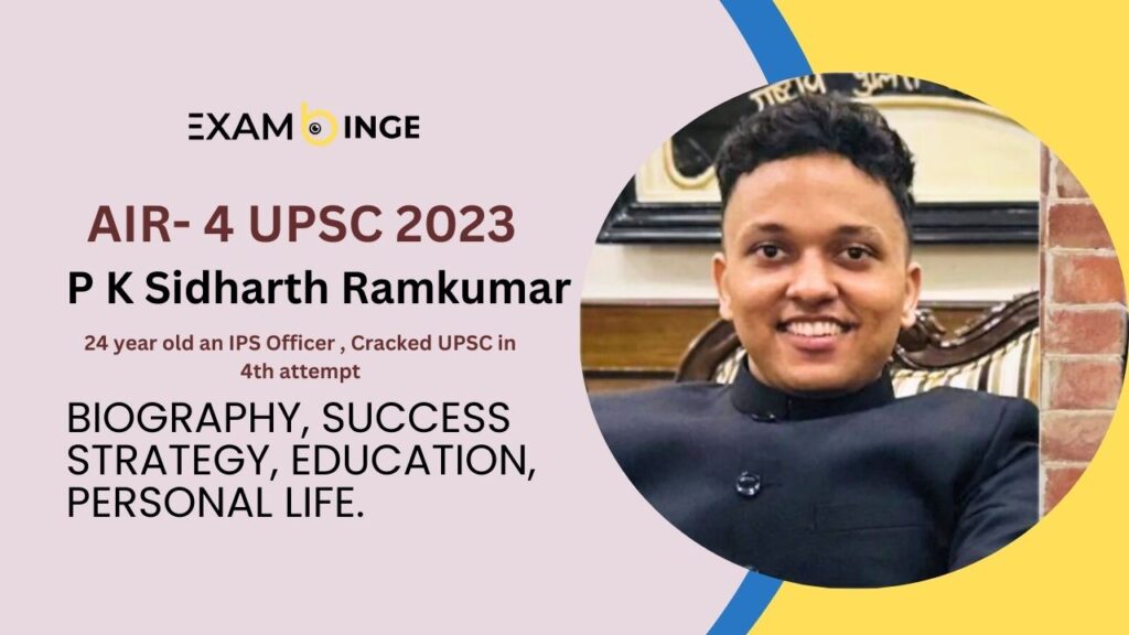 P K Sidharth Ramkumar UPSC