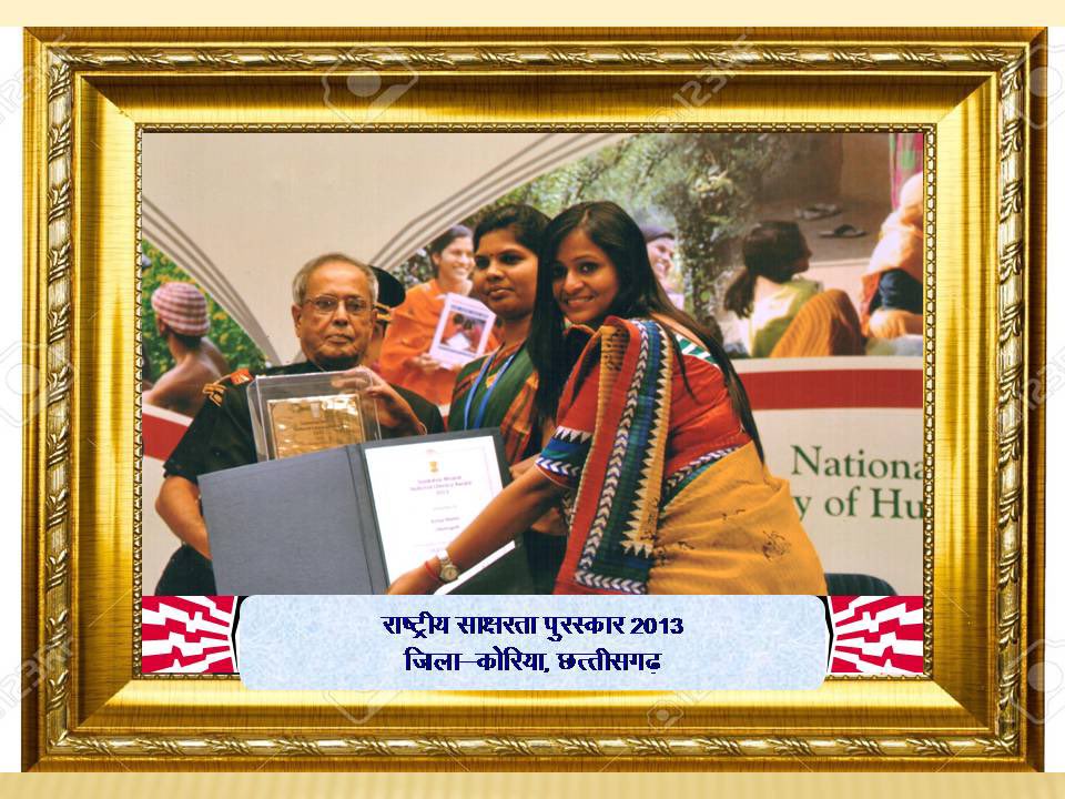 Ranu Sahu Biography- UPSC (2010) Age,Husband,Career,Education and Personal Life 4 image 31